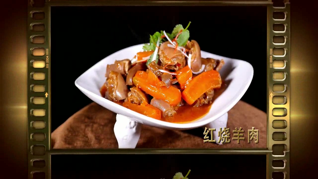 这才是红烧羊肉最正宗的做法,新疆菜大师教你做美食