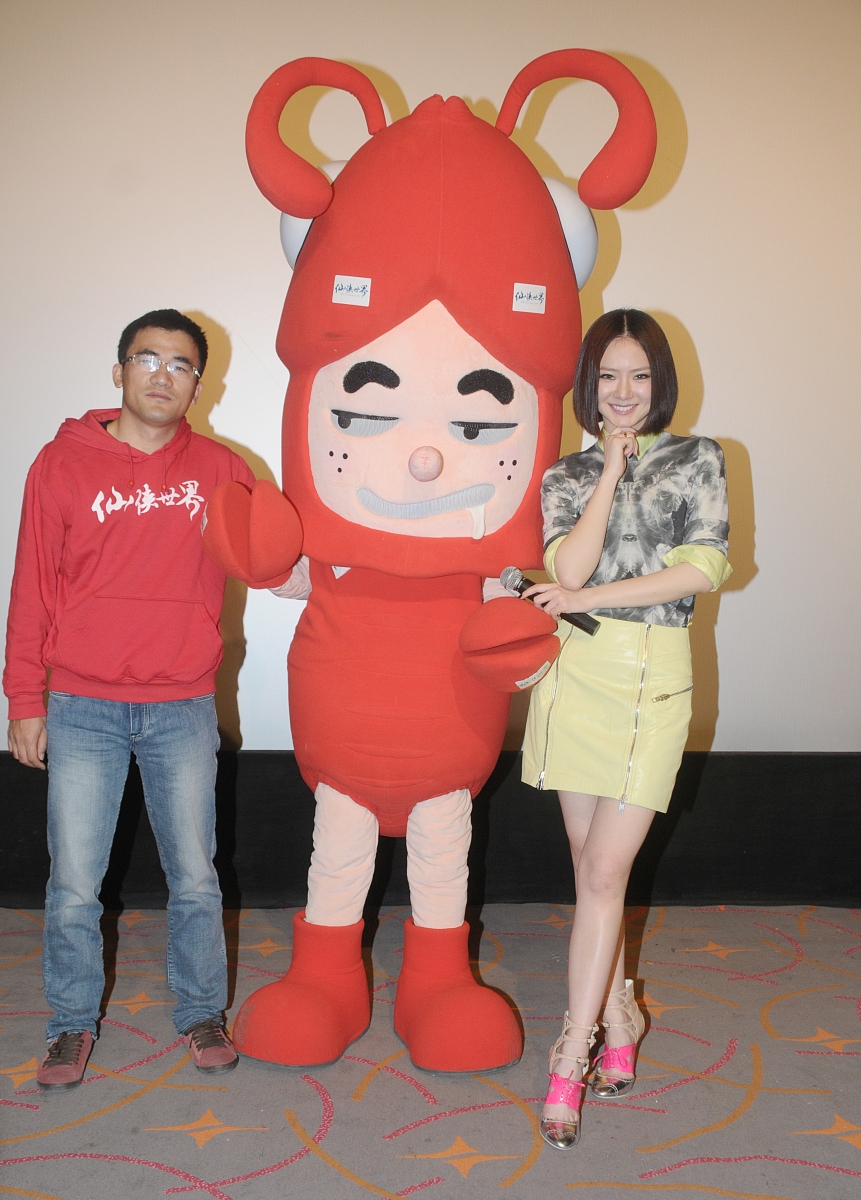 在laya中 模拟射击类游戏在移动相机时使相机晃动使用js语言进行描述添加解释