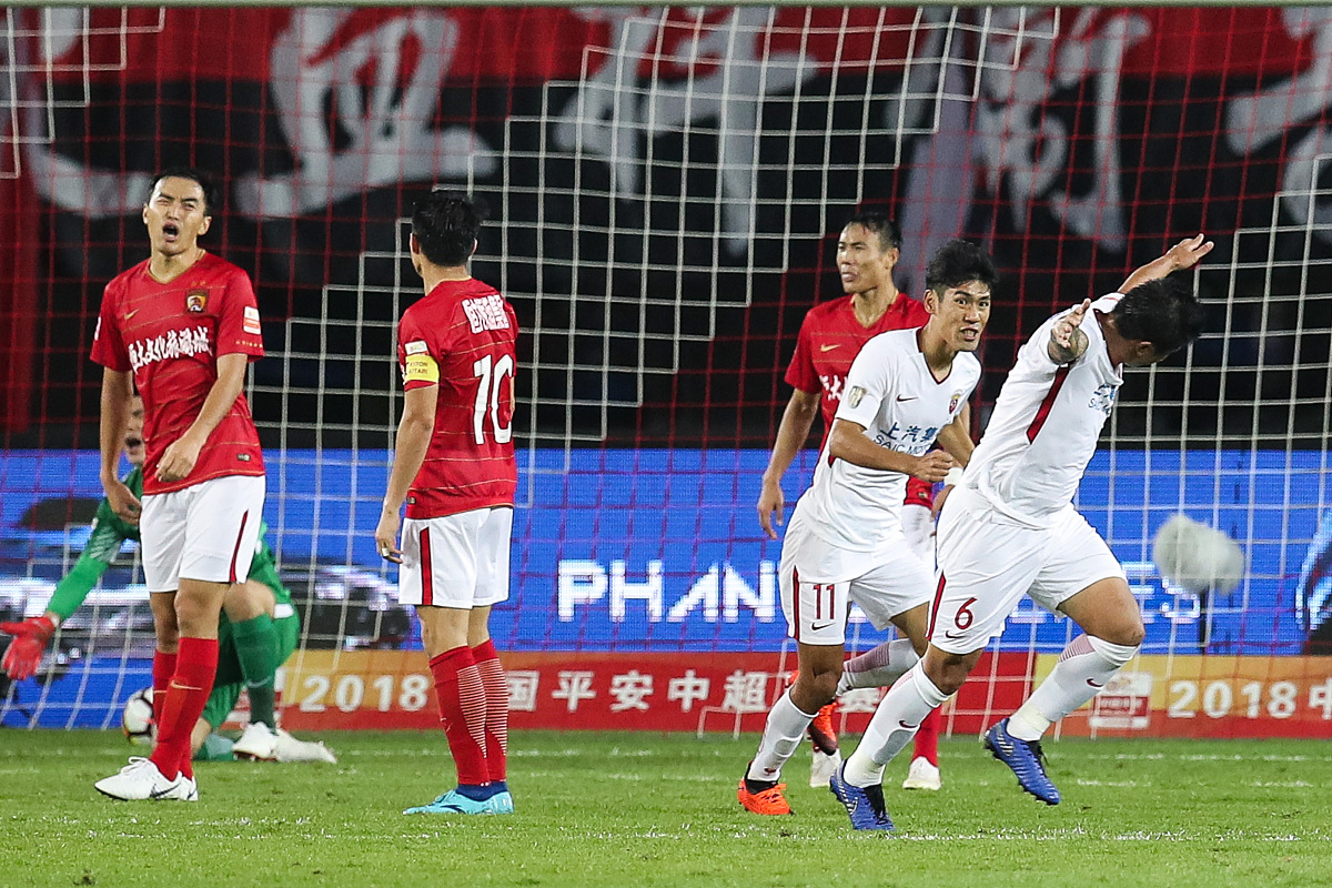 2018中超第28轮:广州恒大淘宝4-5上海上港
