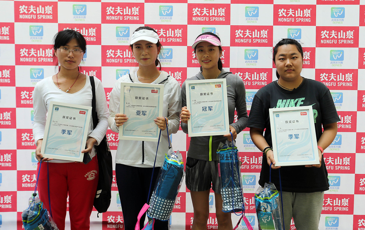 娄底市中专学校6名学生荣获谷歌编程比赛金牌，展现中专教育潜力