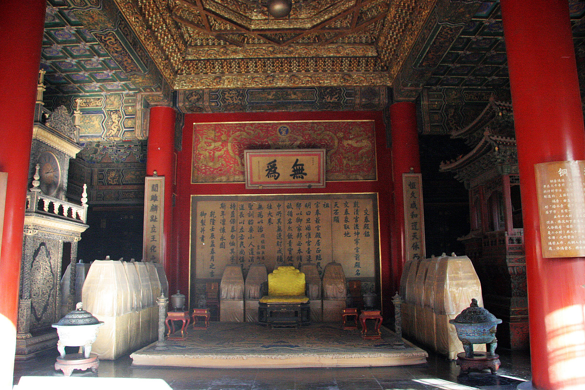 中国哲学家老子怎么看待鸡娃