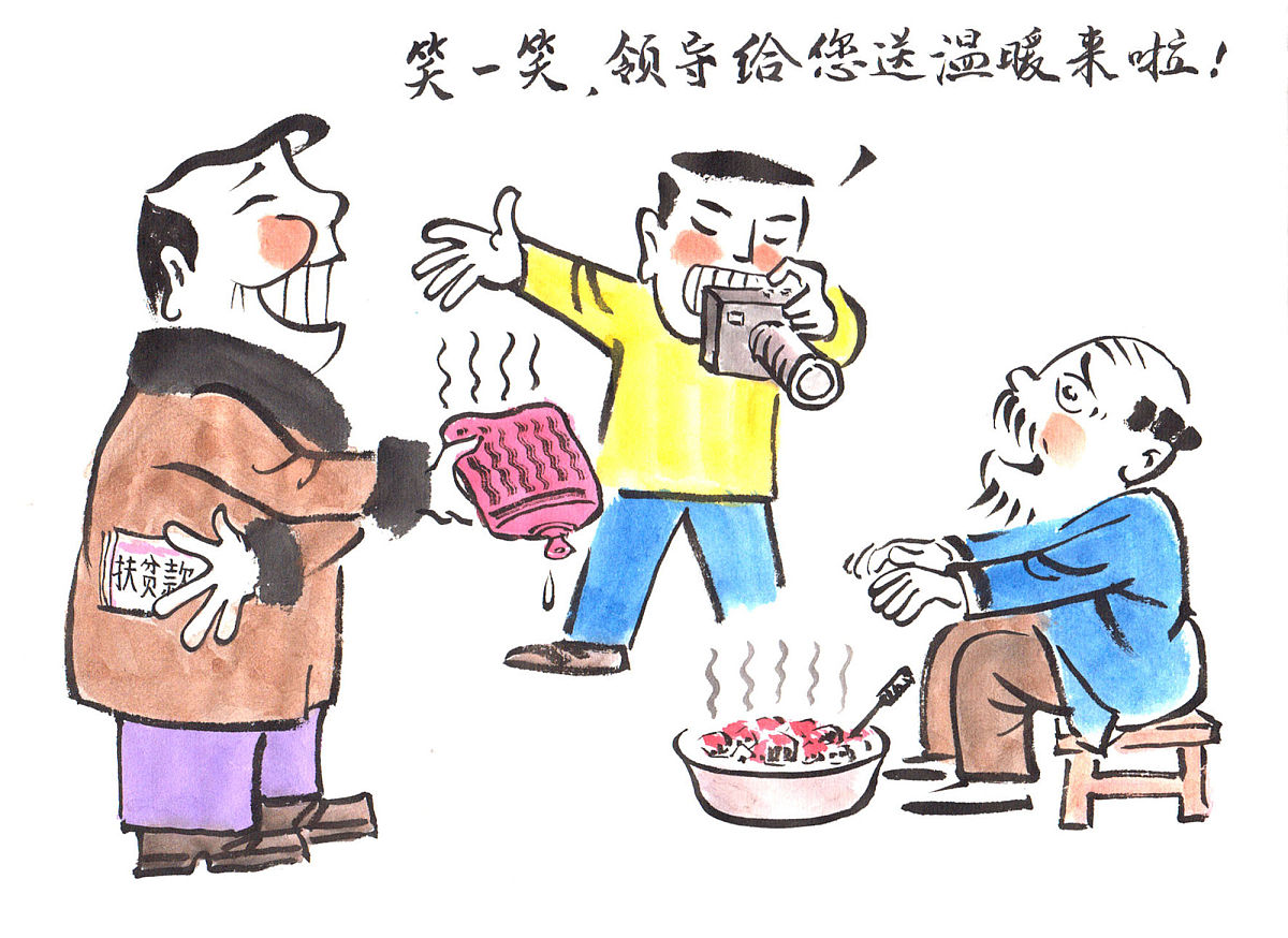 请用4000字说明无人受损即可为恶