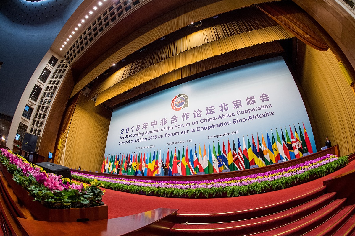 ***_***2018年9月3日,中非合作论坛北京峰会在人民大会堂隆重开幕.