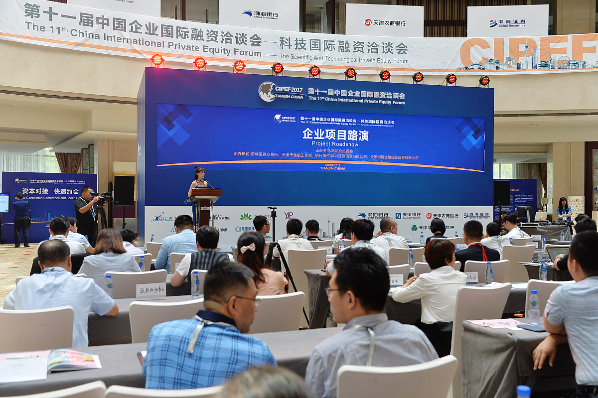 贵州工商职业学院会计课程有哪些教学质量如何