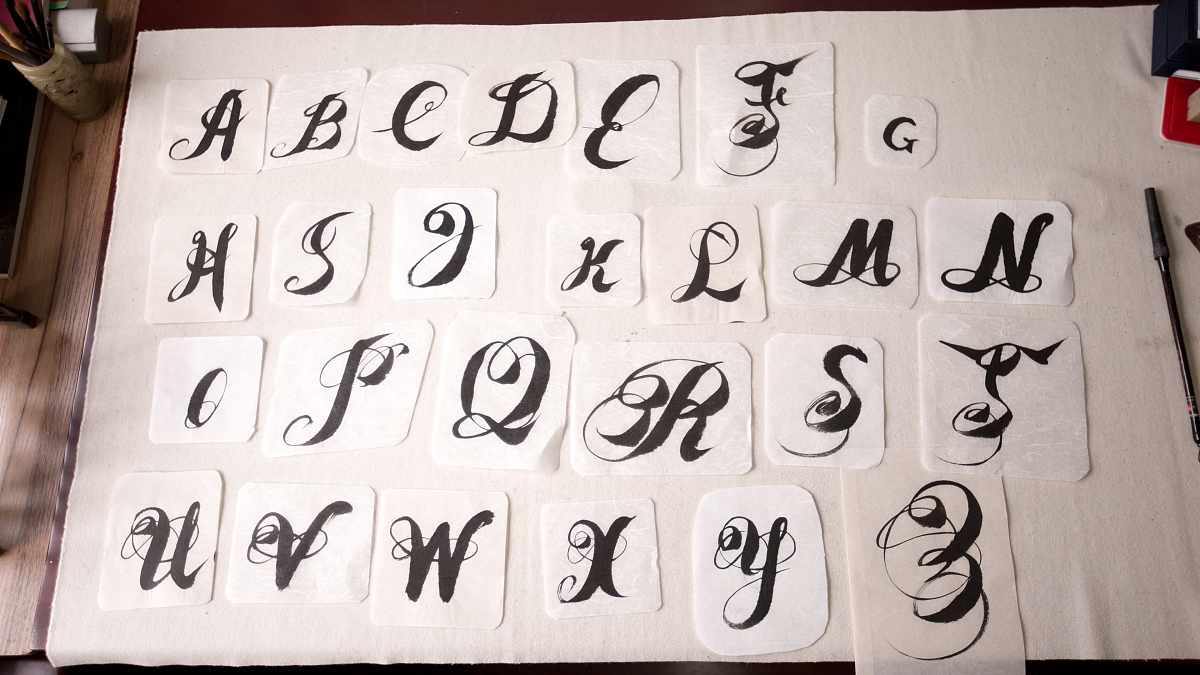 26个字母音标发音教程：快速掌握英语发音