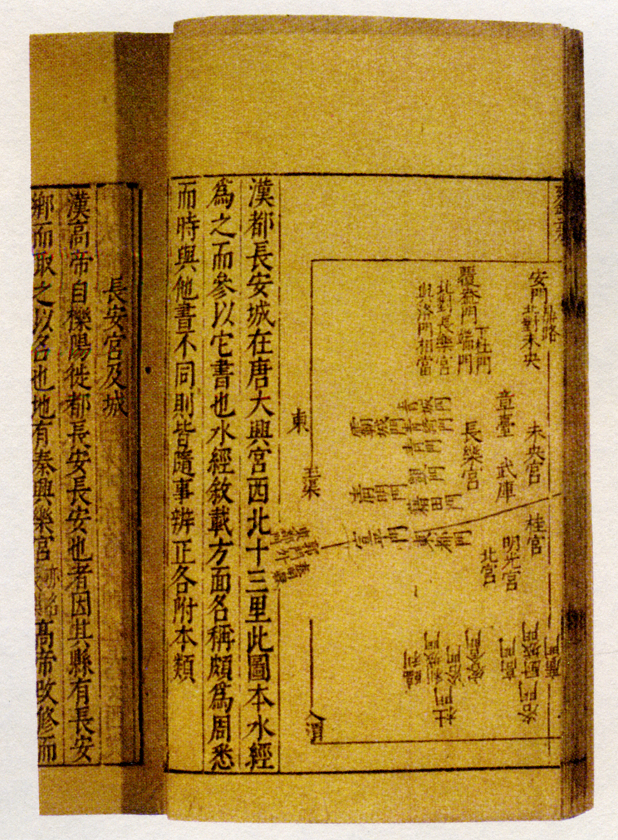 ***_***汉长安城图.此幅"汉长安城图"出于南宋程大昌所著的《雍录》中