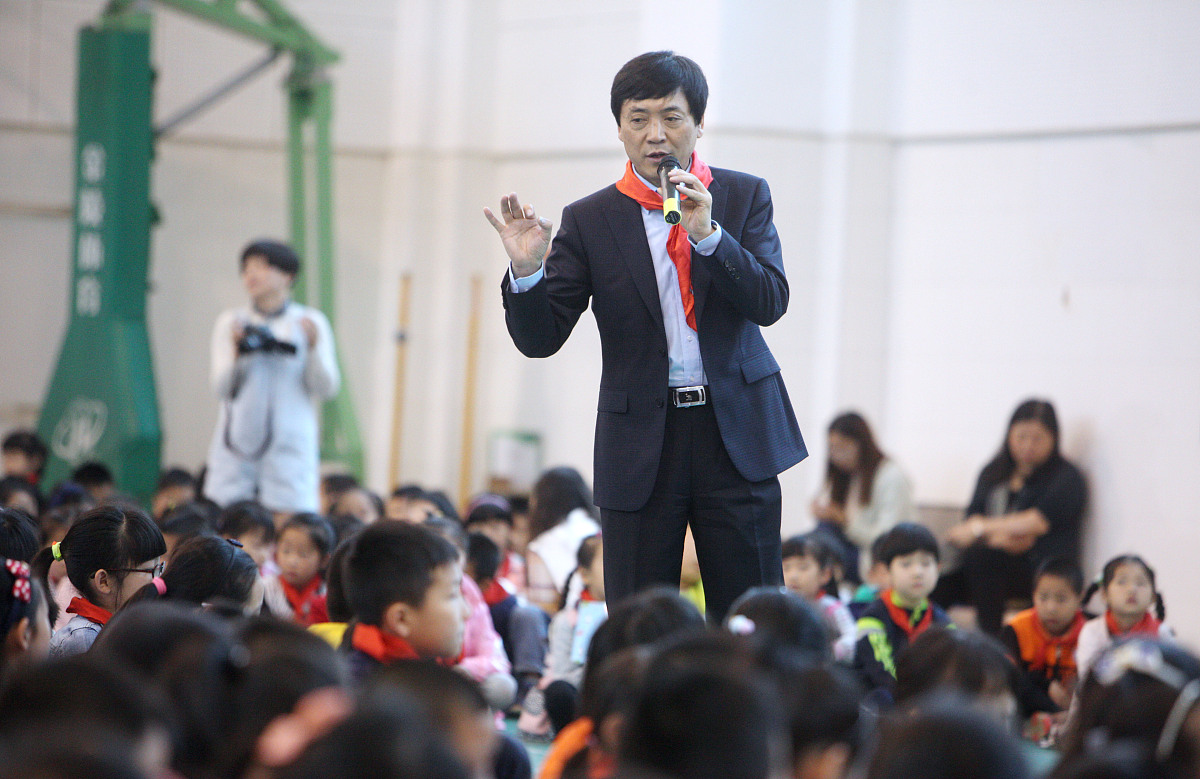 2023年晋城市第一中学招生简章 - 优质教育，成就未来
