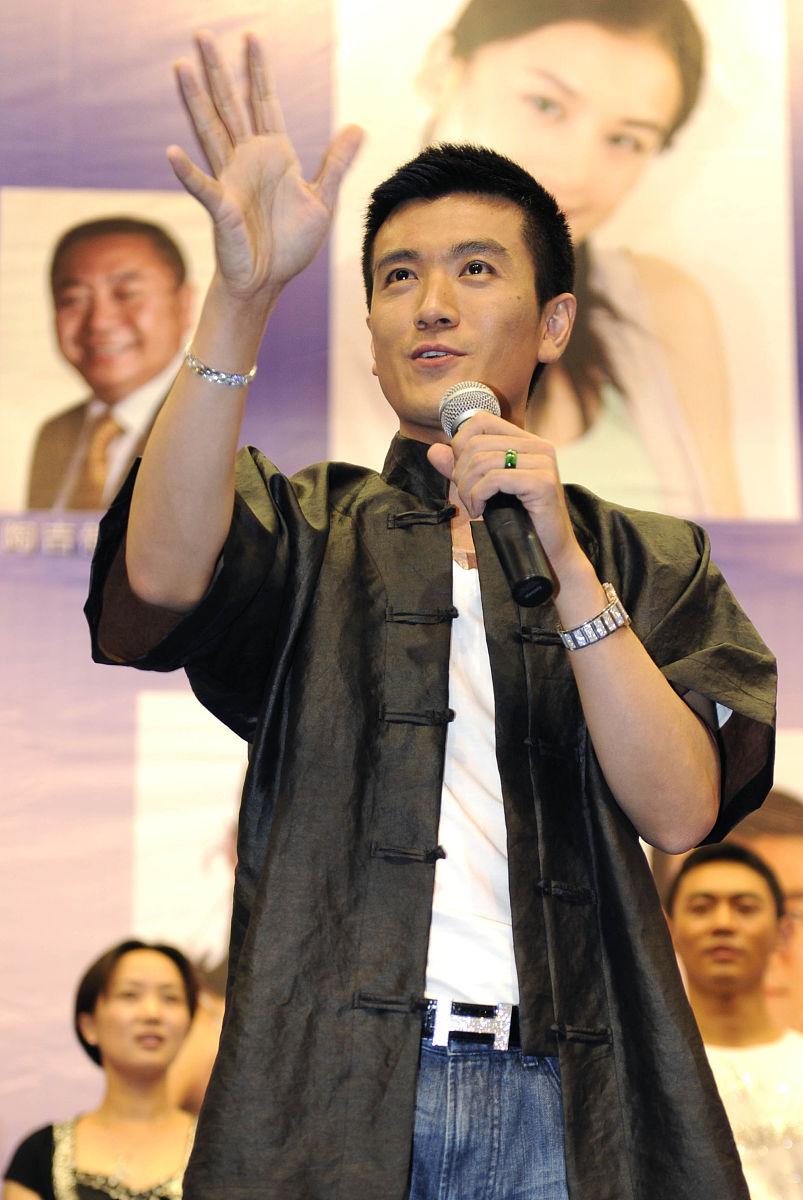 2010年8月10日,杭州,电视剧《富二代》(又名《没有承诺的爱》)新闻发