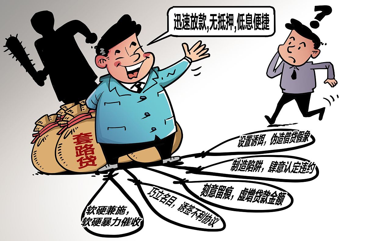 乡镇班子领导导致工作落后的5大问题