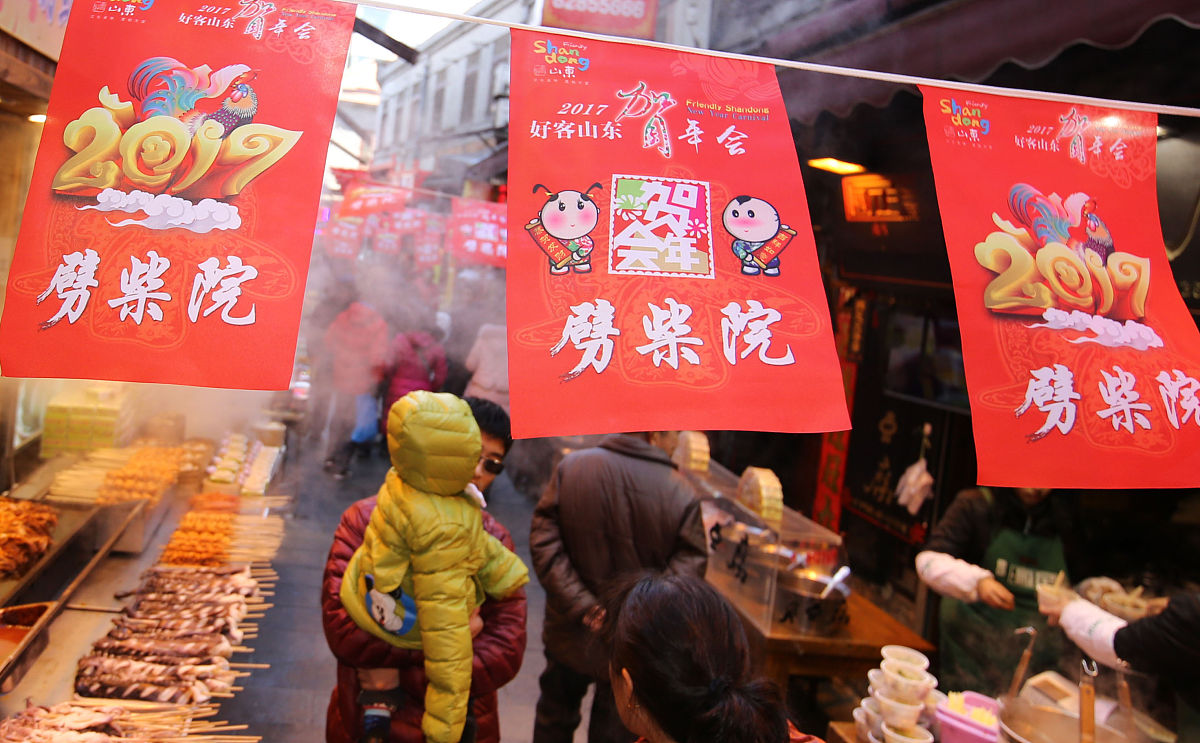 云南亚运：多元文化与自然之美交融的体育盛宴