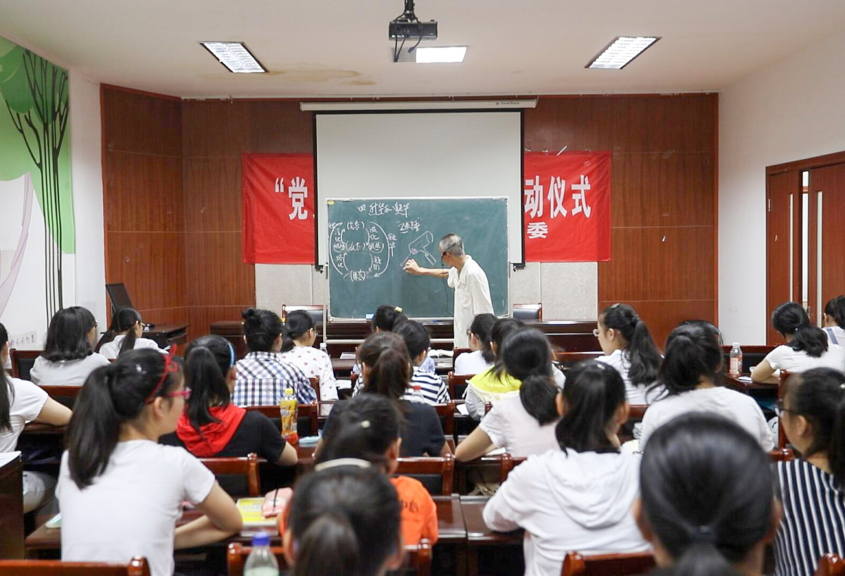 初一学习方法推荐如何提高物理学习成绩