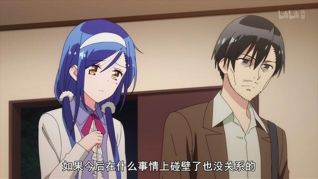 如何评价我们无法一起学习,很多故事看上去美好但绝对不真实