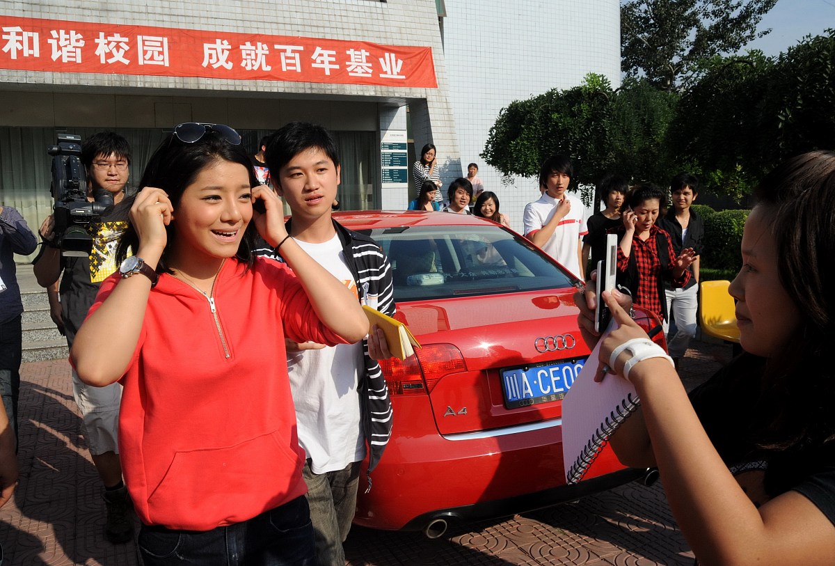 重庆有哪些职业学校