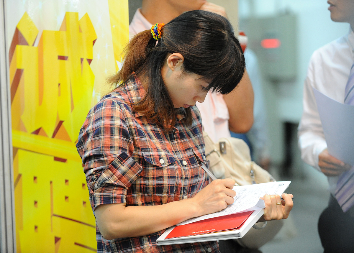 重庆铁路工程学校优惠条件有哪些