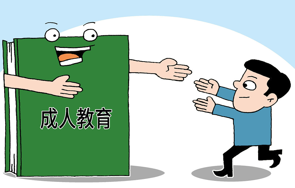 顺平职教中心2021招生简章