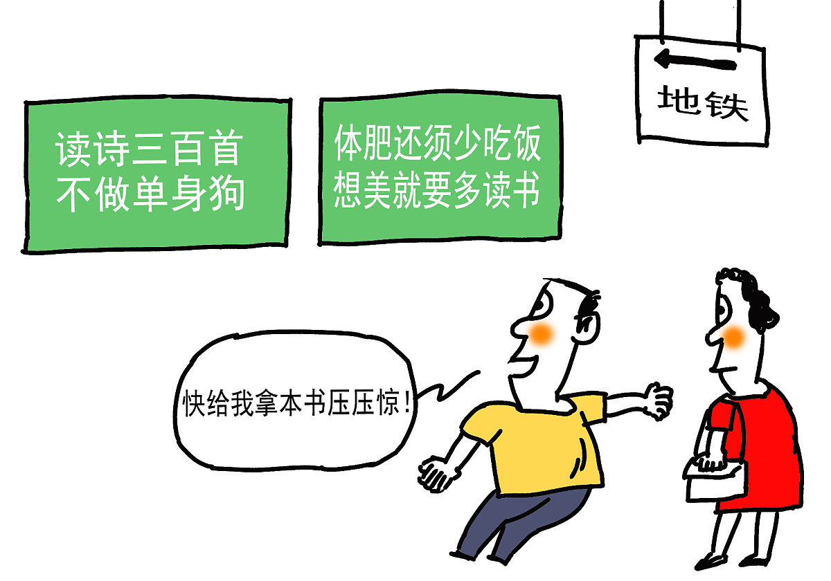 卖酒文案要怎么写