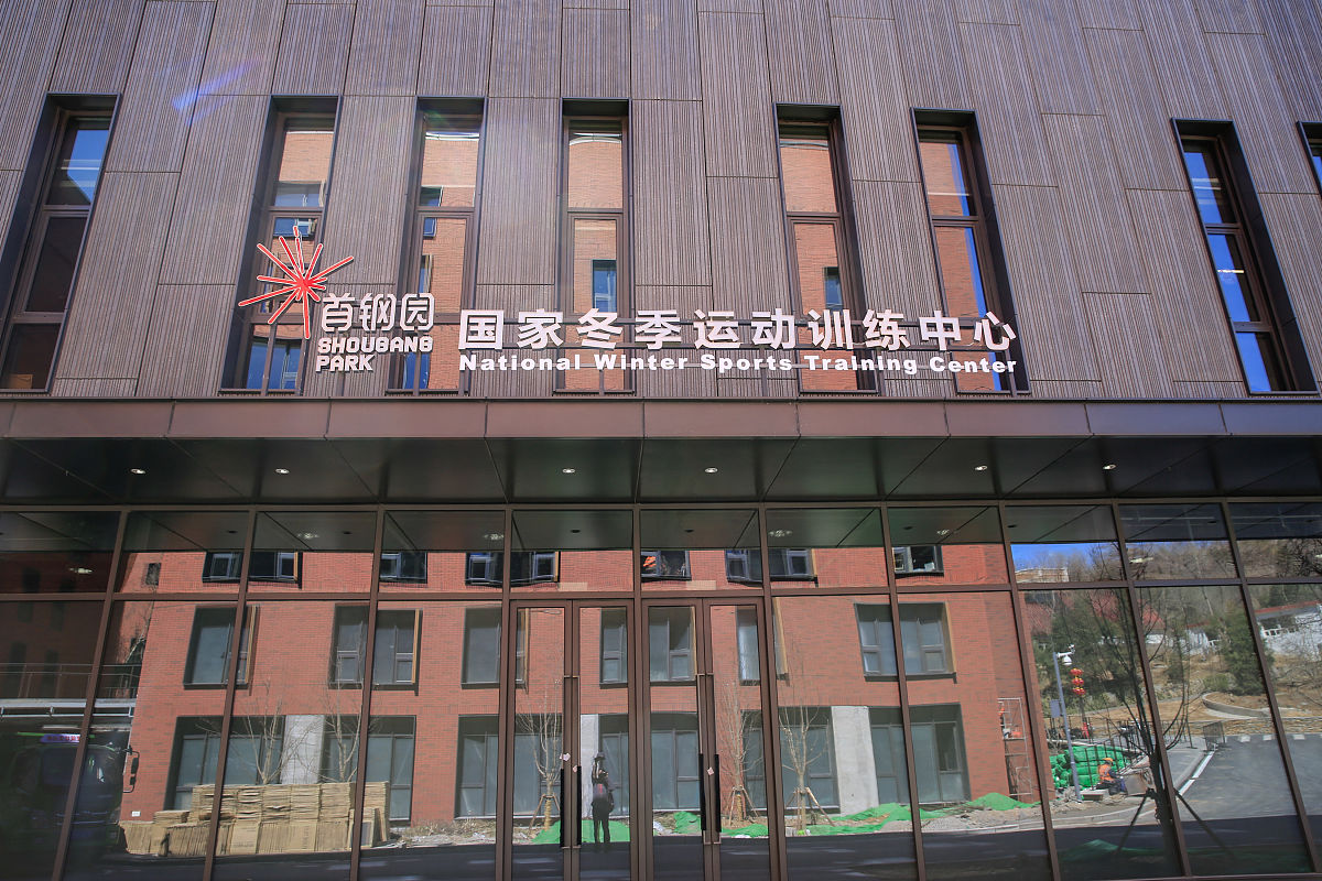 山西老区职业技术学院有医疗美容技术专业吗