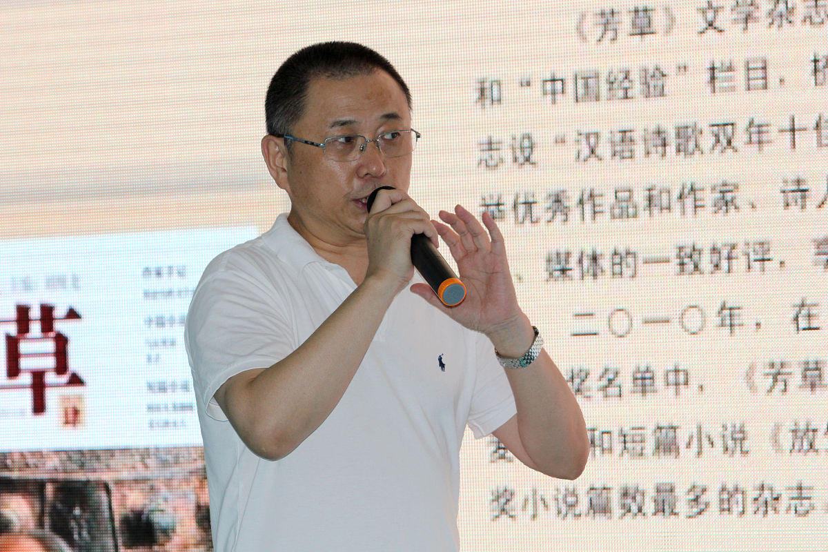 ***_***2013年9月14日,武汉国际博览中心,茅盾文学奖得主,著名作家刘