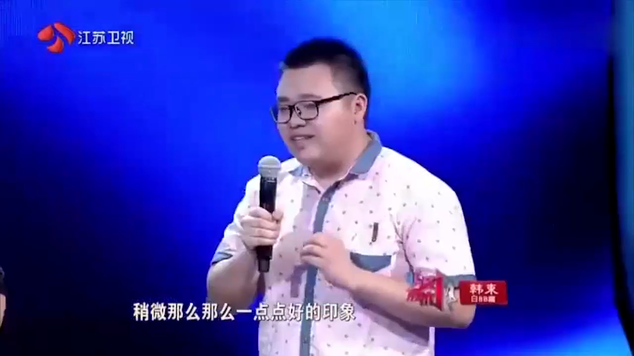 男嘉宾甩手愤怒离场,孟非直接懵了,女嘉宾吓得捂住了嘴巴