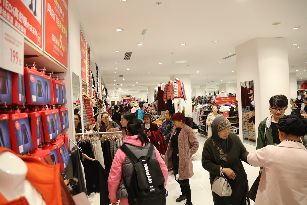低端定位商场开店指南：抓住市场需求，精准定位客群