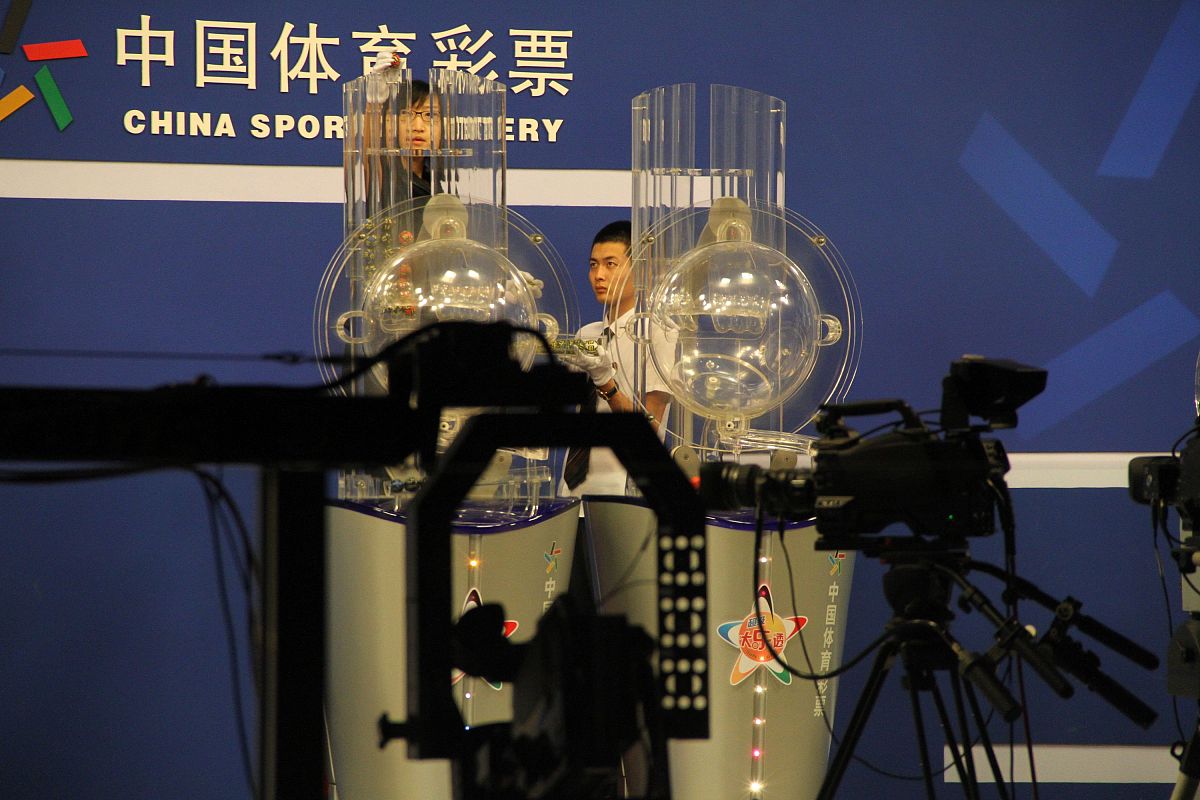 大乐透开奖结果 - 昨日中奖号码