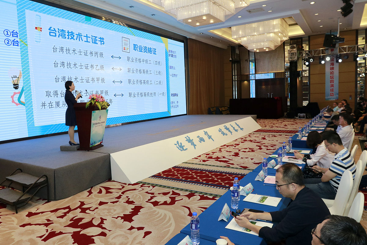 满洲里商务局跨境电商培训报名 - 报名参加我们的课程