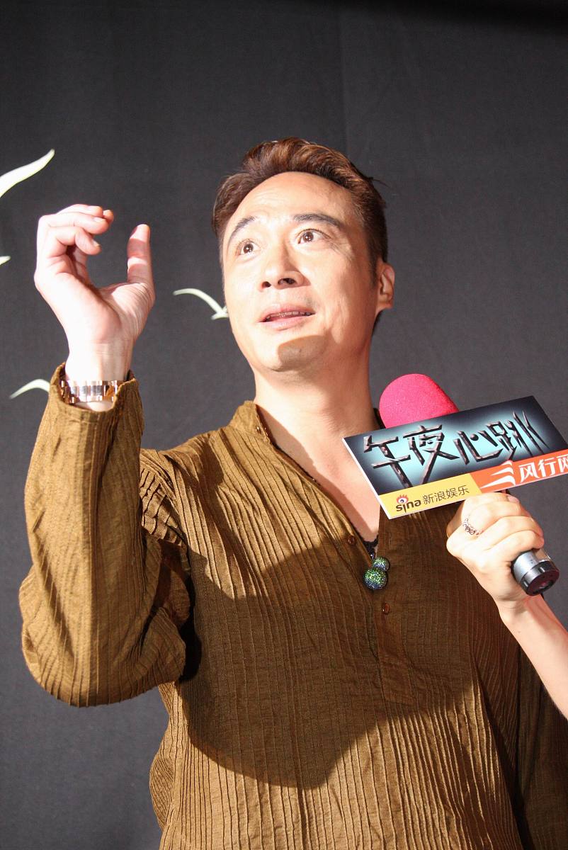 2010年7月24日,北京,电影《午夜心跳》官网启动.***_***吴镇宇+++_+++