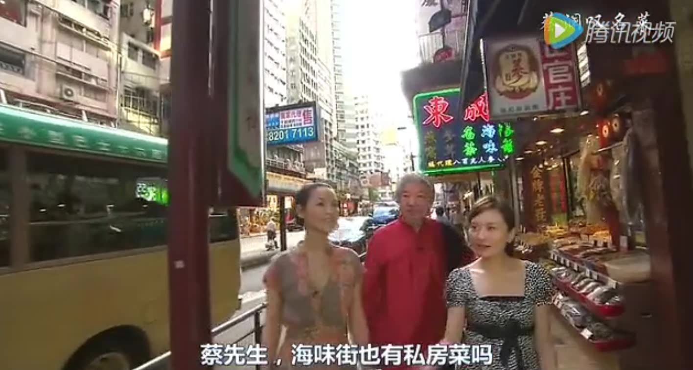 私房菜馆老板用古老的方法烹饪这条鱼最好吃,蔡澜:很多人没听过