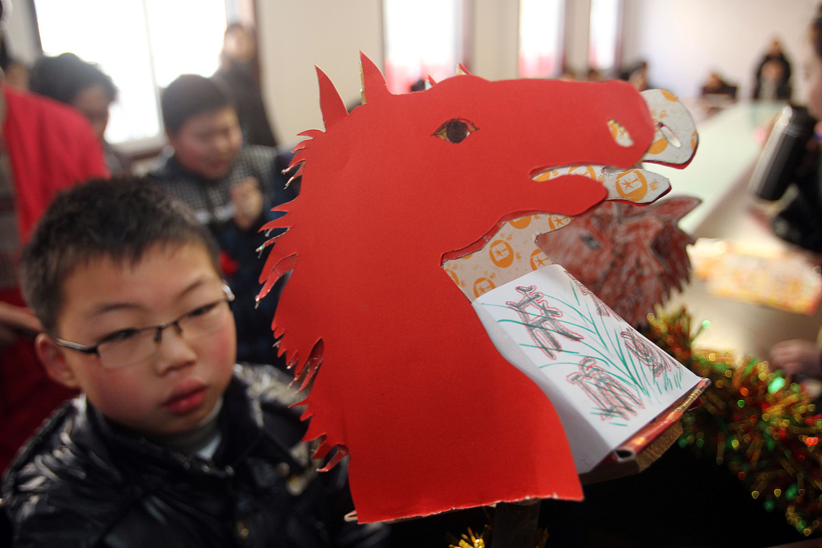 论述如何带着小学生一起去追梦