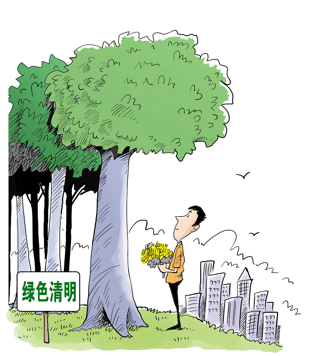 以清明节为题写一篇1200字作文