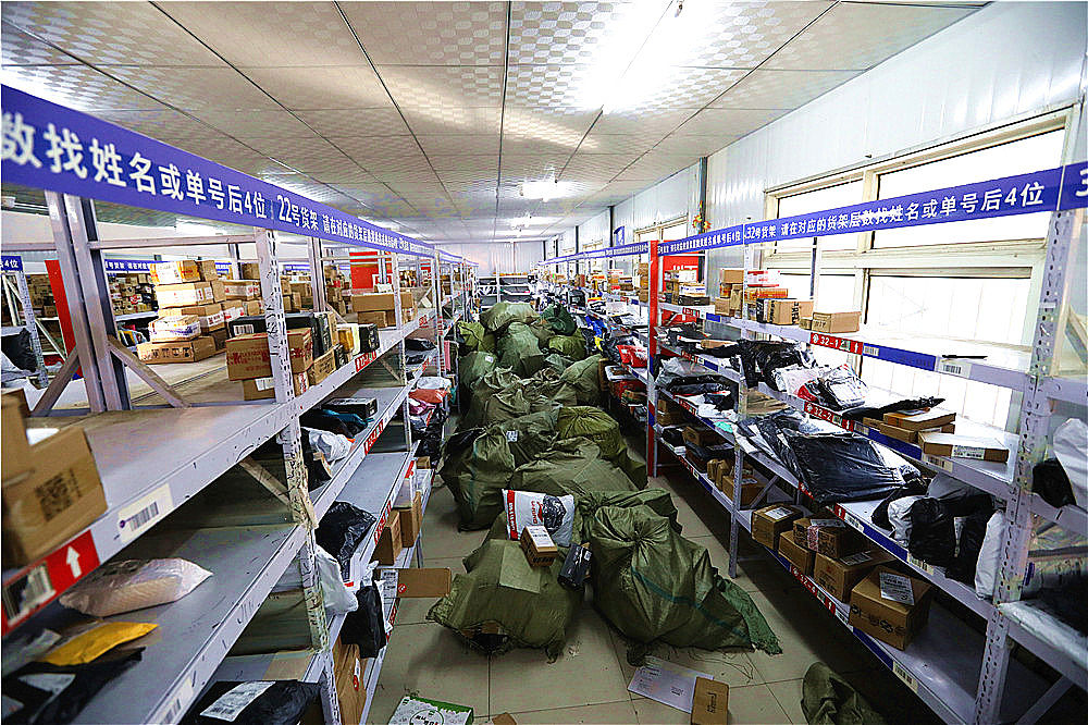 山东物资学校现代物流管理专业怎么样？就业前景分析