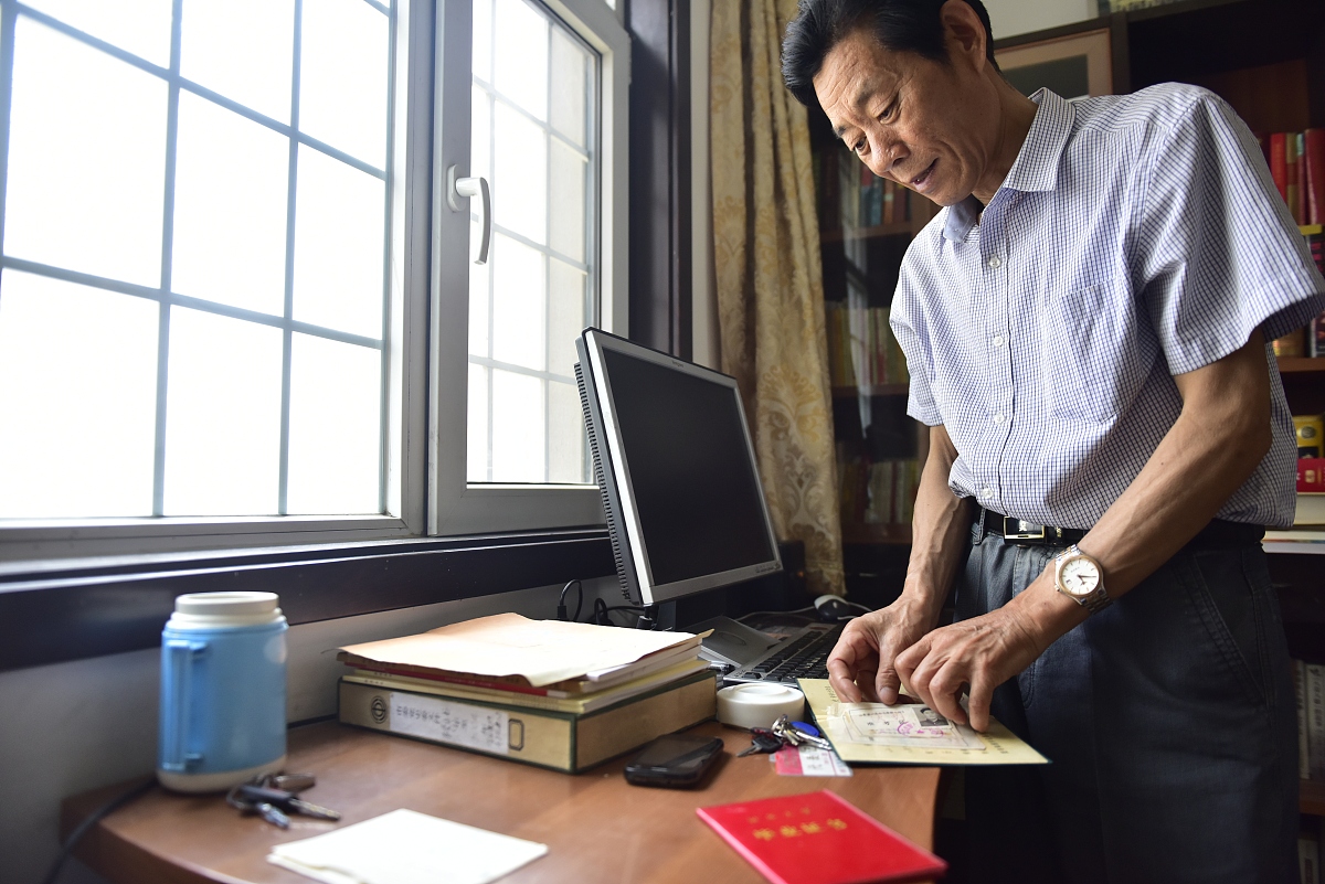 物业经理证报考指南：哪里可以报名？