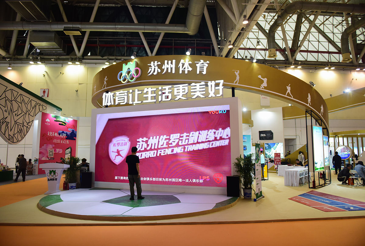 漳州科技职业学院文化创意与策划专业：就业前景与课程设置
