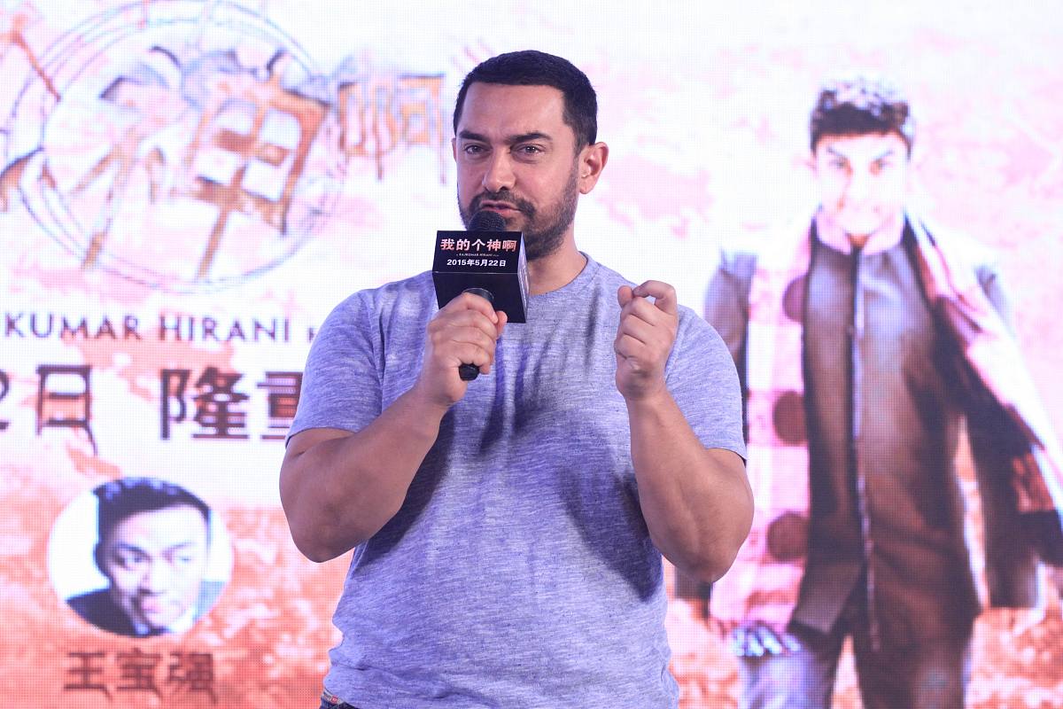 阿米尔汗新作《人间星辰》: 震撼心灵的电影之旅