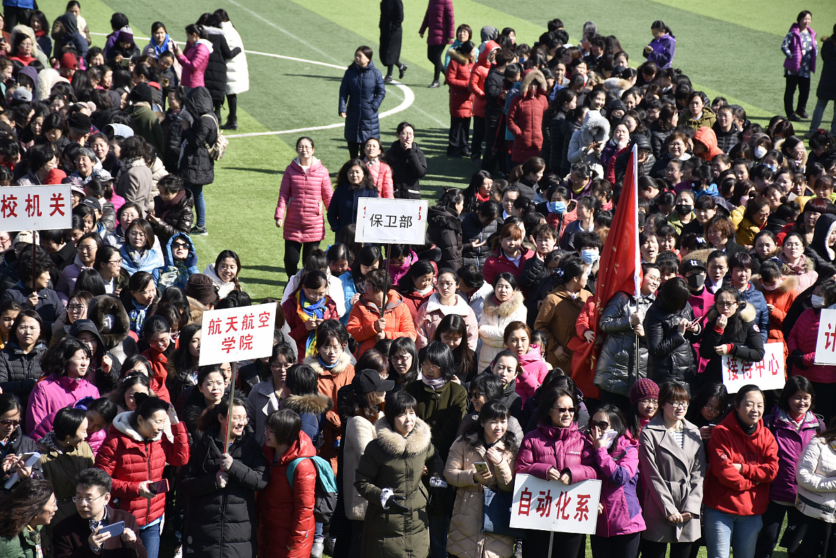 如果老师全部罢工会发生什么？