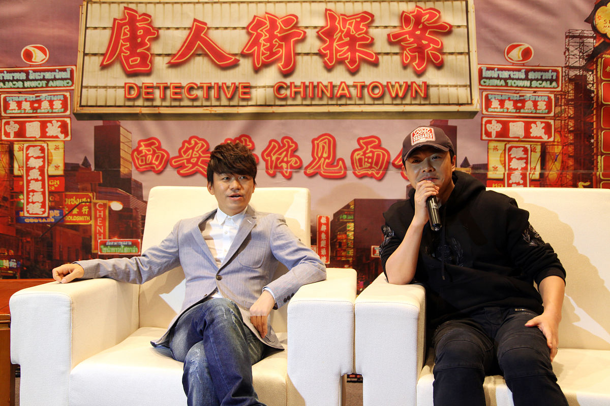 推荐四部中国喜剧电影并对其推荐指数进行排名