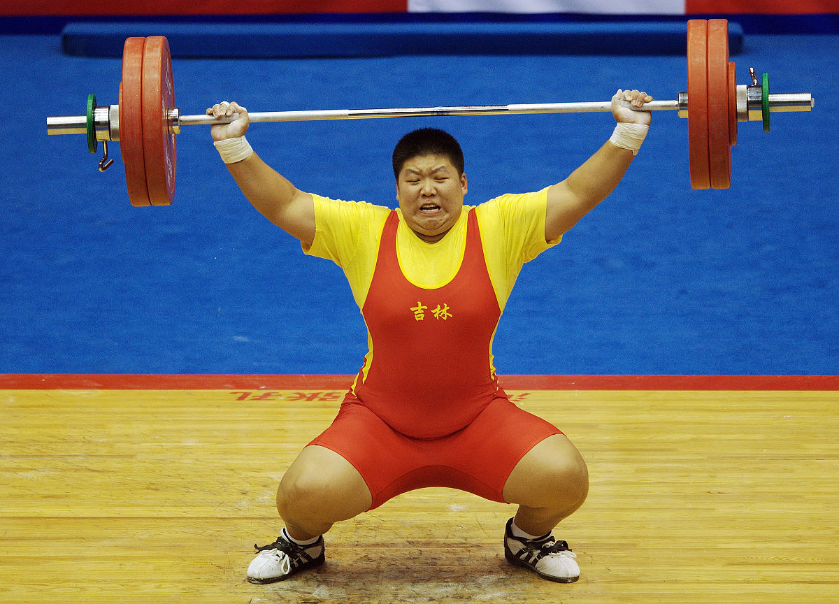 举重运动员的力量