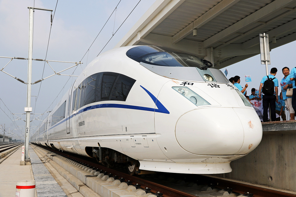 云南高铁大学 - 昆明最好的铁路学校 | 铁路人才培养基地