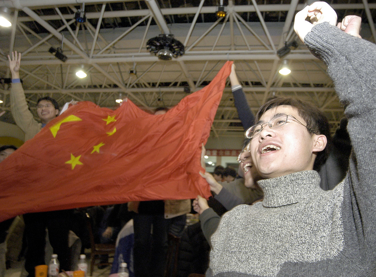 2005年1月11日凌晨,从奥地利茵斯布鲁克传来喜讯,中国黑龙江省哈尔滨
