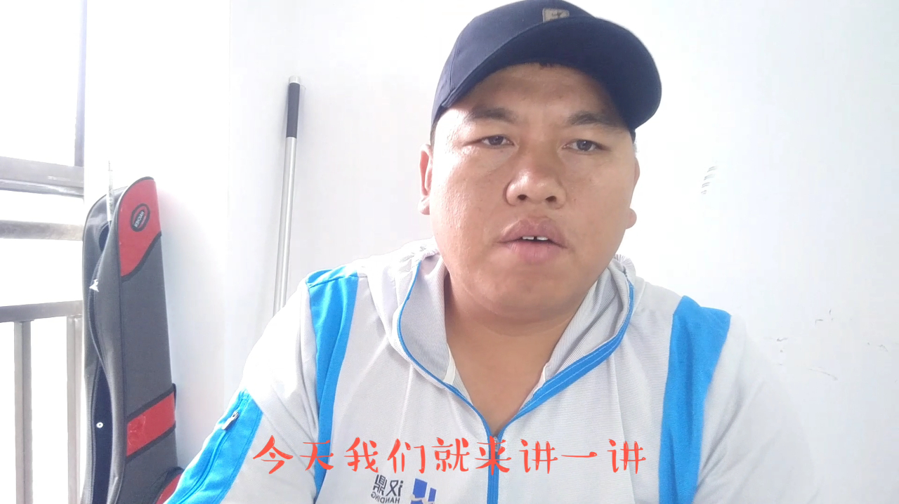 钓鱼为什么要压风线,新手学会了不求人!