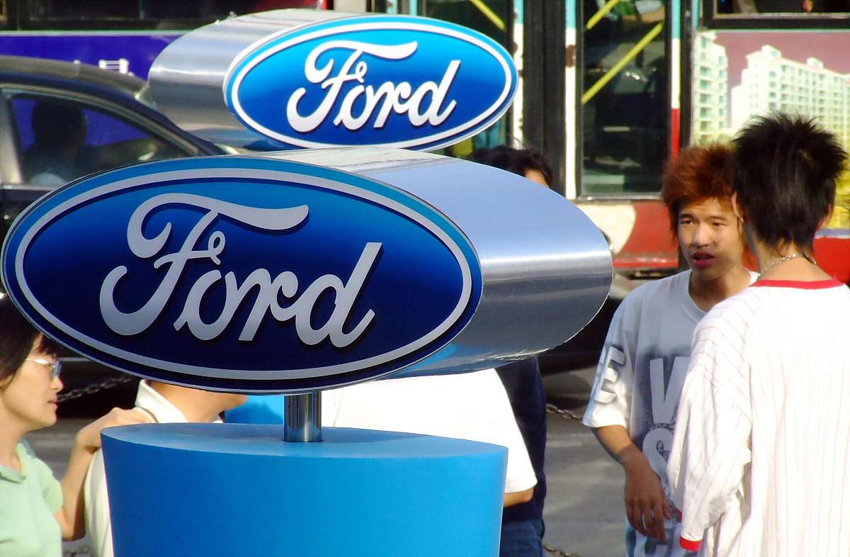 2006年 10月 15日 , 上海 , 福特 ( ford ) 的 牌子 .+++_+++福特 捷 