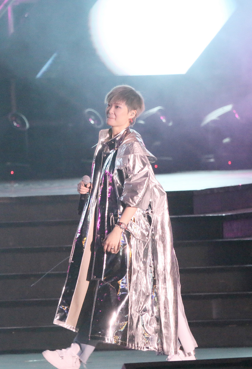 李宇春'周末愉快'演唱会B站联动！感受音乐魅力