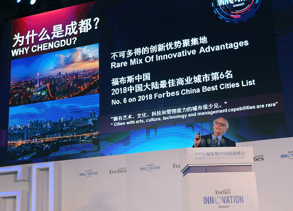 请在粤澳金融沙龙交流会上提出10个关于跨境金融的问题