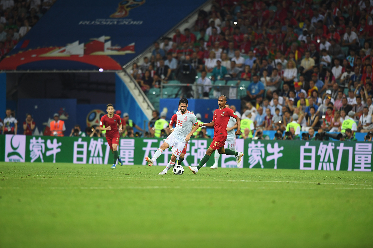 match2:葡萄牙vs西班牙 赛事图片