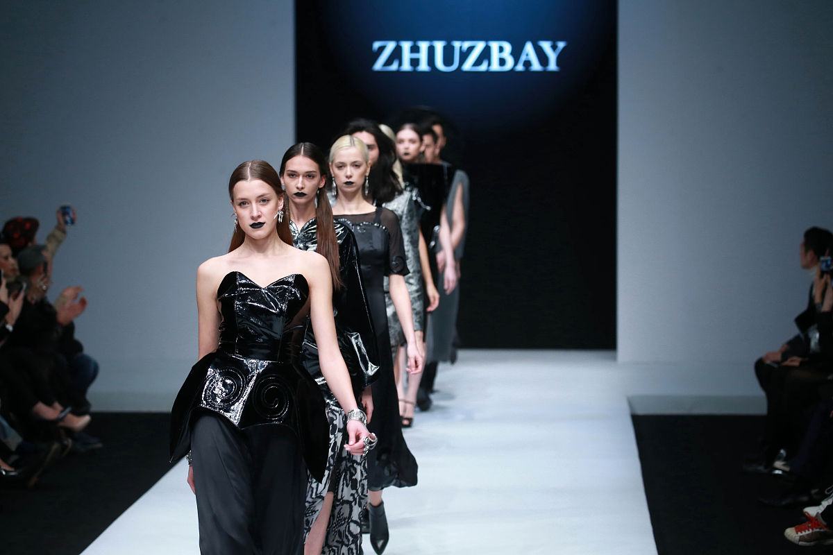 2016年03月25日,北京,2016/17秋冬中国国际时装周:zhuzbay·阿依然时