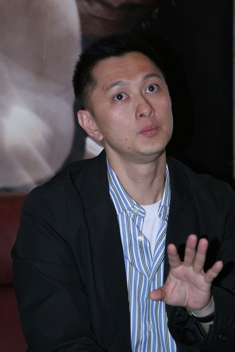 2008年10月8日,北京,电影《叶问》官网开通仪式举行.叶伟信+++_+++叶