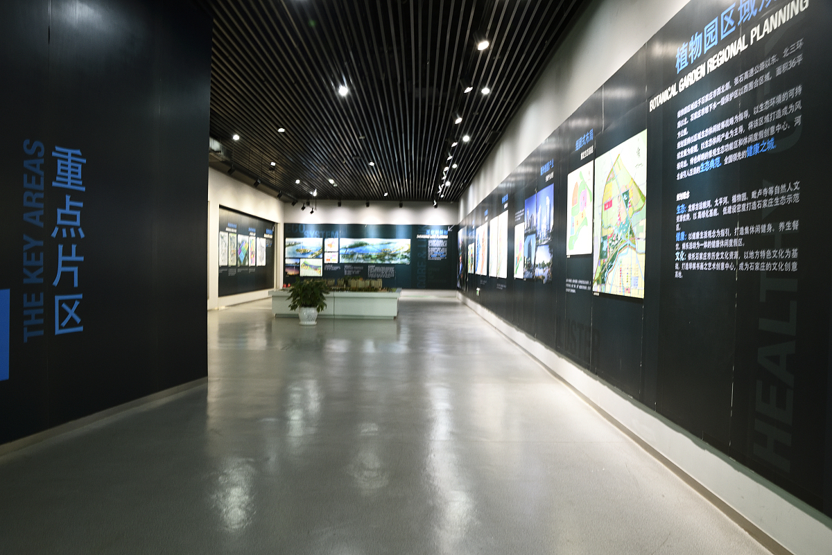 石家庄花都形象设计学校2023春季预报名优惠进行中