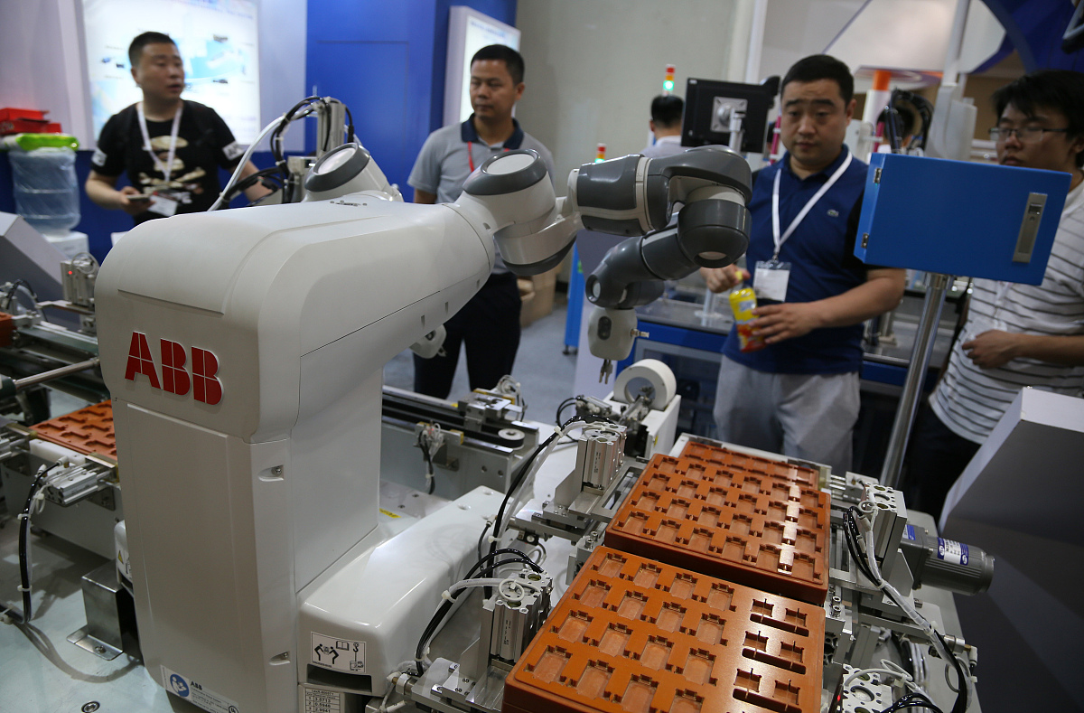 浙江机电高级技工学校2022年招生简章