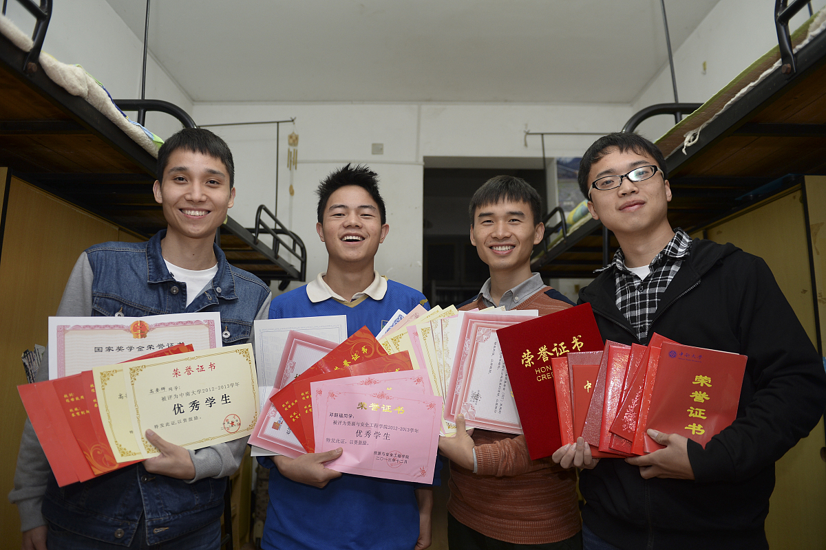 武夷学院宿舍条件及奖学金介绍