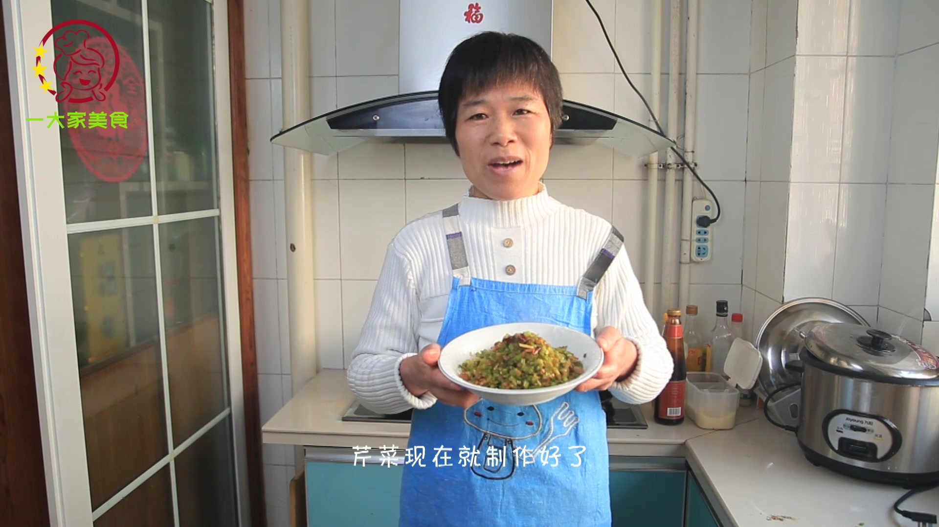 芹菜炒肉最正宗的做法,芹菜香脆肉丝细腻,配料步骤详细讲解